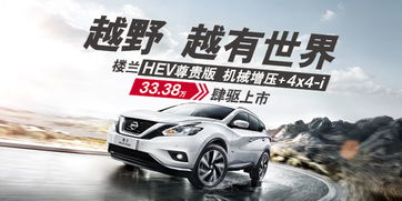 郑州宏鹏汽车销售服务