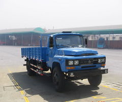 宏威专用汽车销售公司 专业打造卓越汽车销售体验