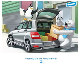 山西天健之星汽车销售服务 专业与品质的领航者