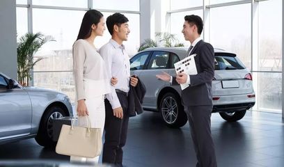 四个让客户无法拒绝的电话邀约技巧 汽车销售实战指南