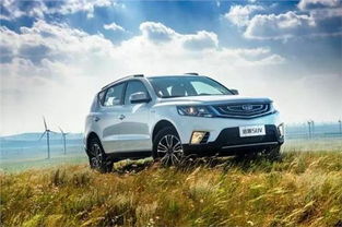 海南开心汽车销售有限公司 引领岛内汽车消费新潮流